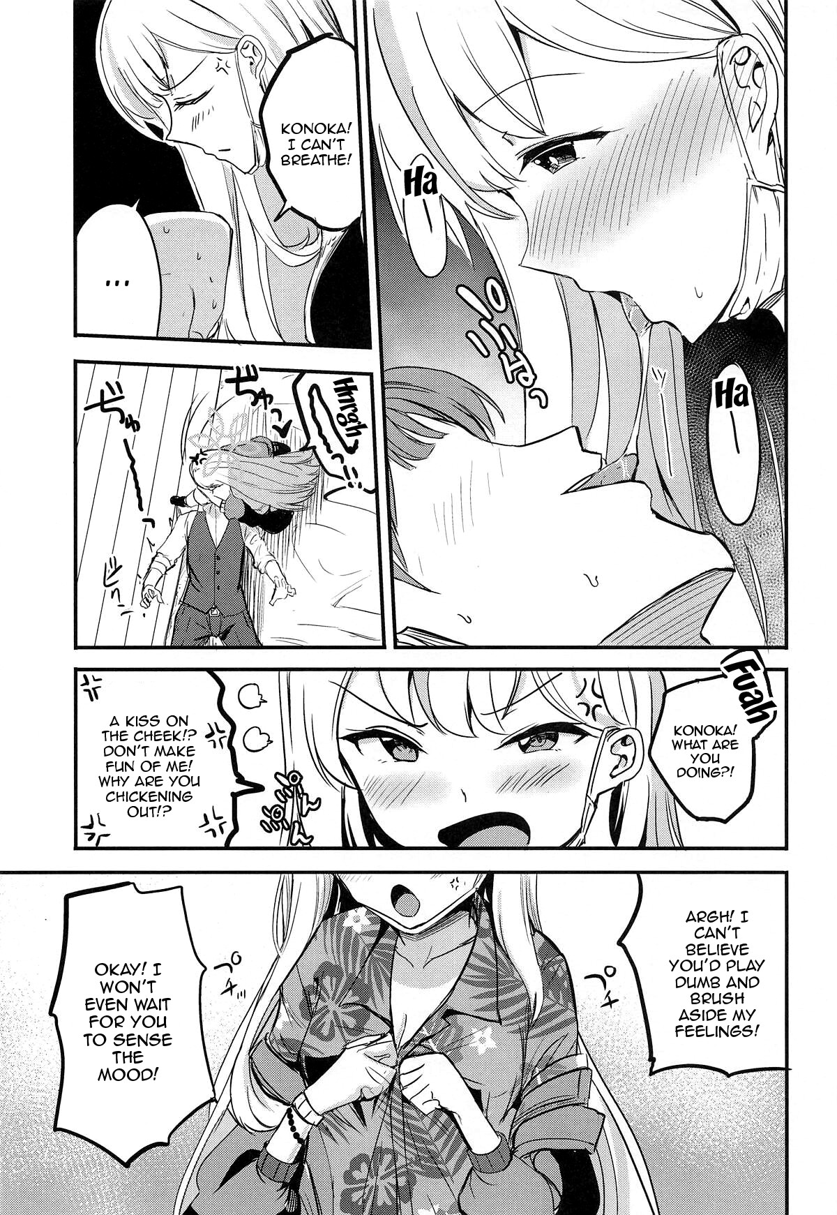hentai manga Shima Konoka Wants To Connect